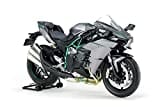 Tamiya 1:12 Scale Kawasaki Ninja H2 Carbon Model Kit